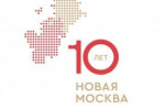 С 23 августа по 13 сентября в «Доме на Брестской» пройдет выставка «Новая Москва. 10 лет».